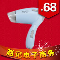50-70元電吹風(fēng)評(píng)測(cè)與比價(jià)指南 性價(jià)比之王推薦