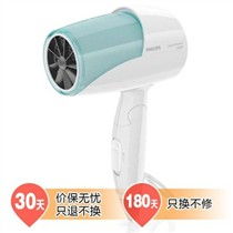飛利浦 HP8211/00 瑩亮呵護(hù)系列電吹風(fēng)評(píng)測(cè)與行情分析